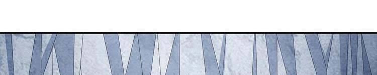 Tuyệt Thế Võ Thần Chapter 449 - 235