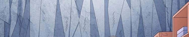 Tuyệt Thế Võ Thần Chapter 449 - 237