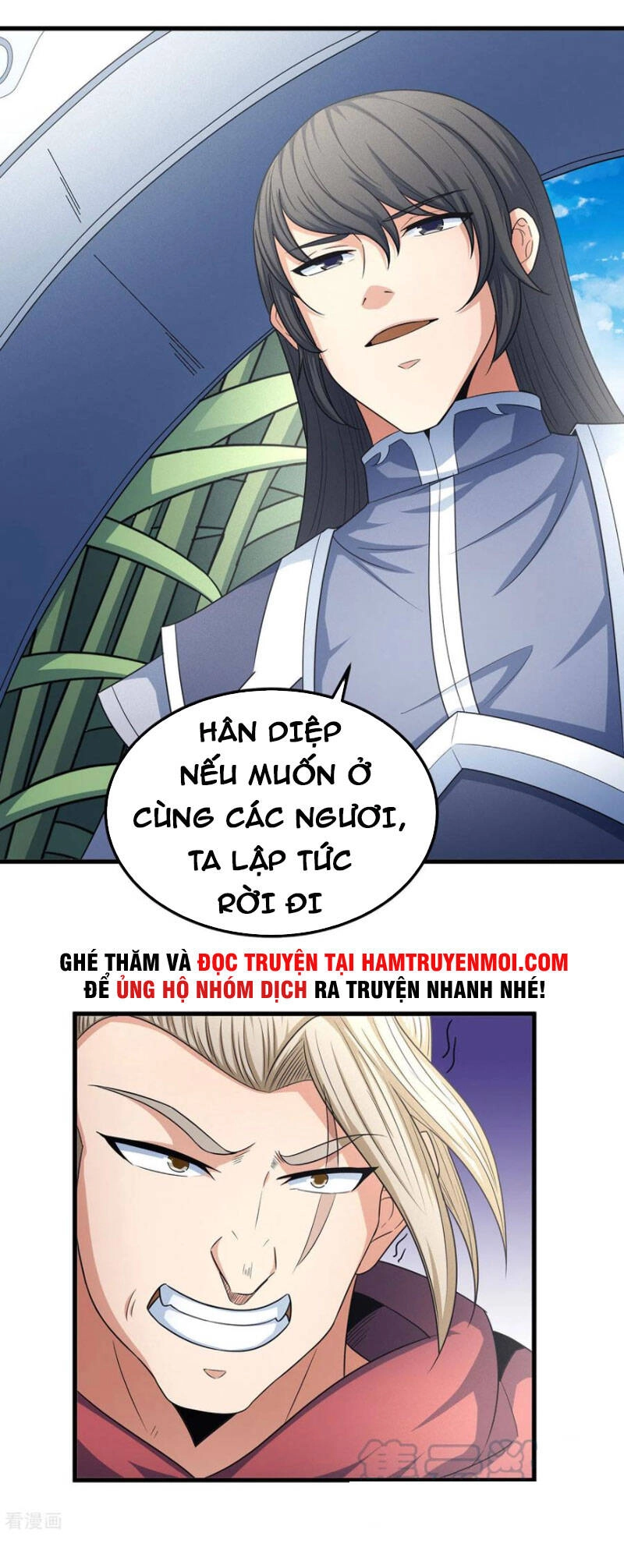 Tuyệt Thế Võ Thần Chapter 452 - 4