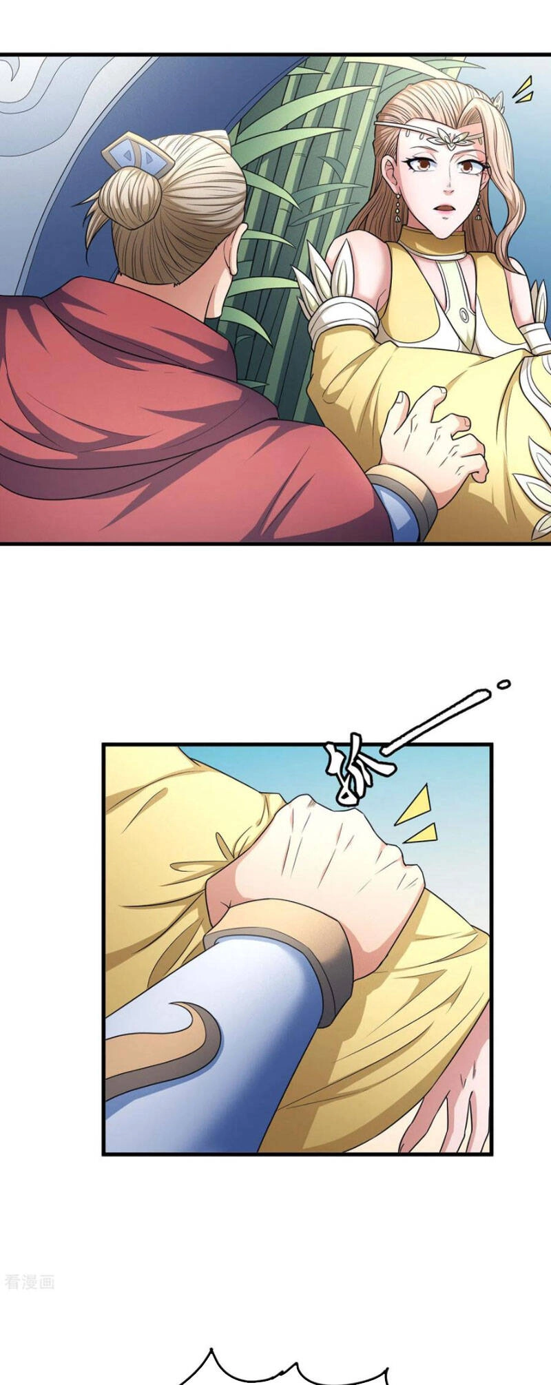 Tuyệt Thế Võ Thần Chapter 452 - 5