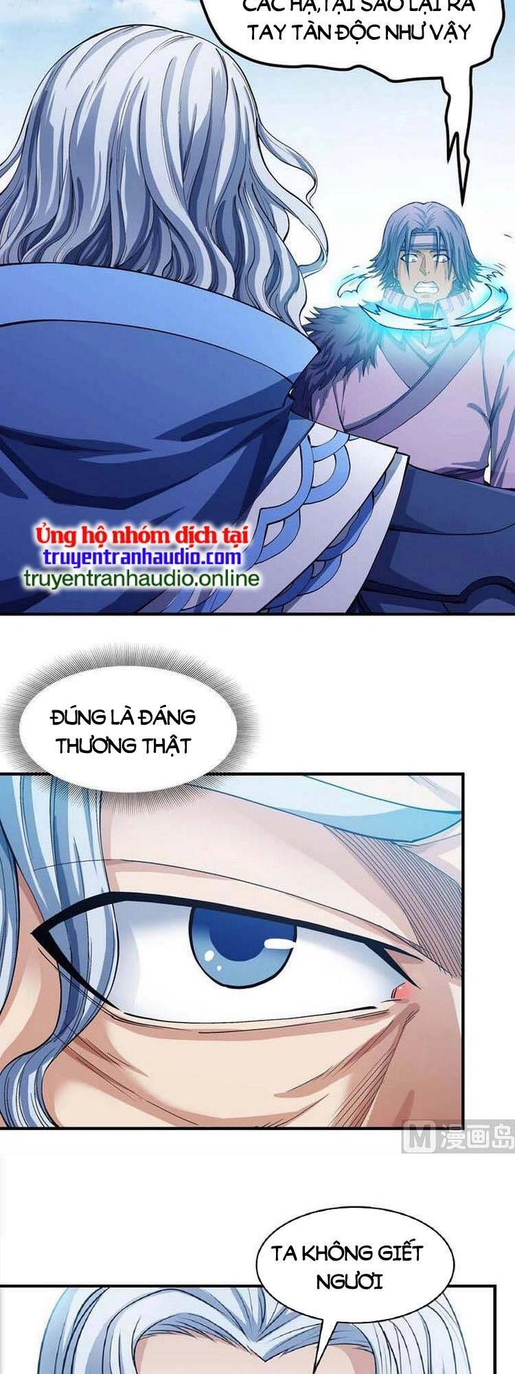 Tuyệt Thế Võ Thần Chapter 526 - 15