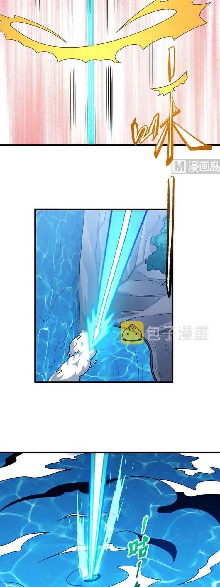 Tuyệt Thế Võ Thần Chapter 534 - 5