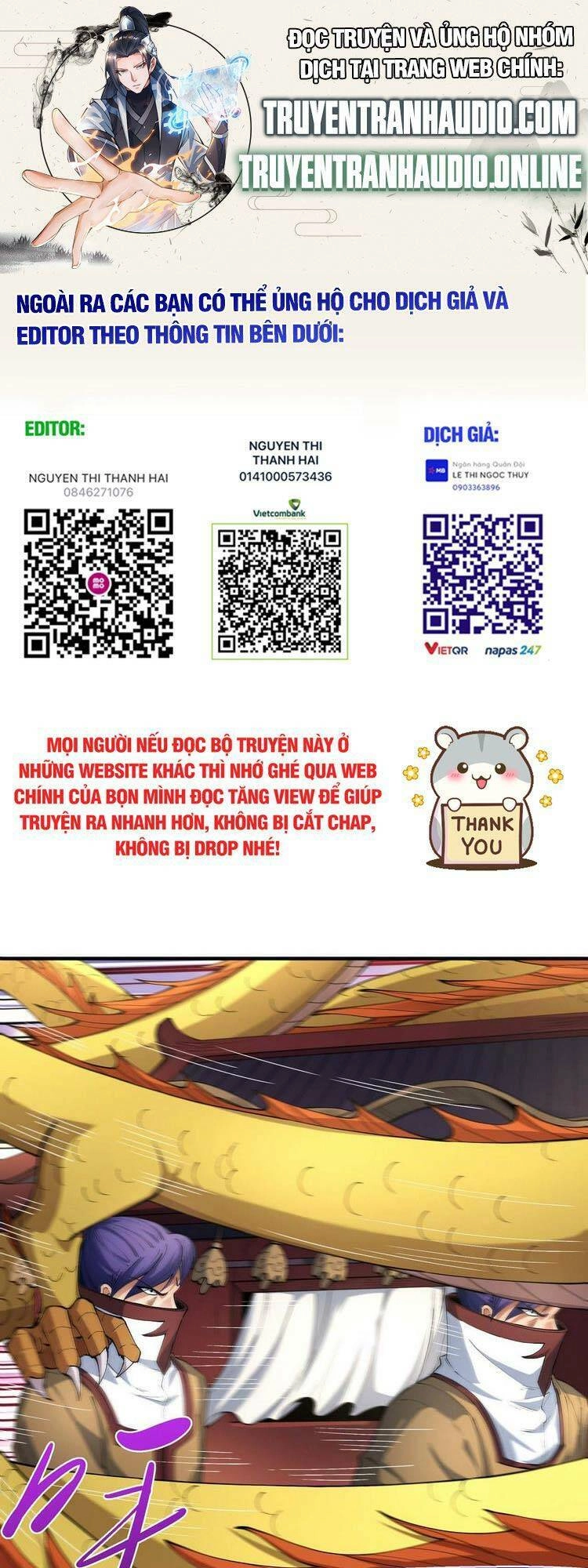 Tuyệt Thế Võ Thần Chapter 540 - 1