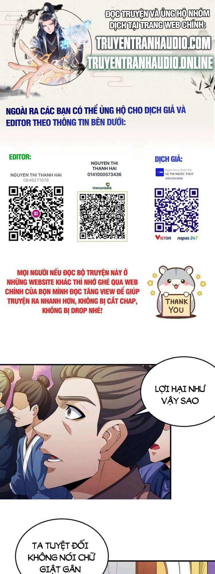 Tuyệt Thế Võ Thần Chapter 541 - 1