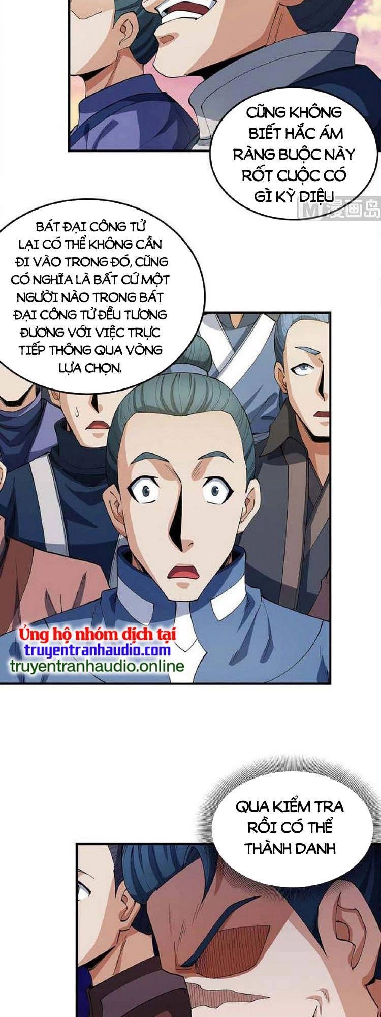 Tuyệt Thế Võ Thần Chapter 541 - 7