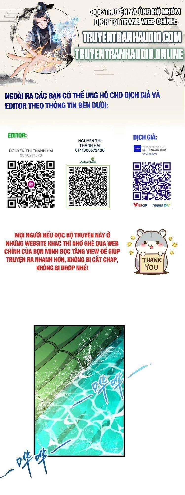 Tuyệt Thế Võ Thần Chapter 543 - 1