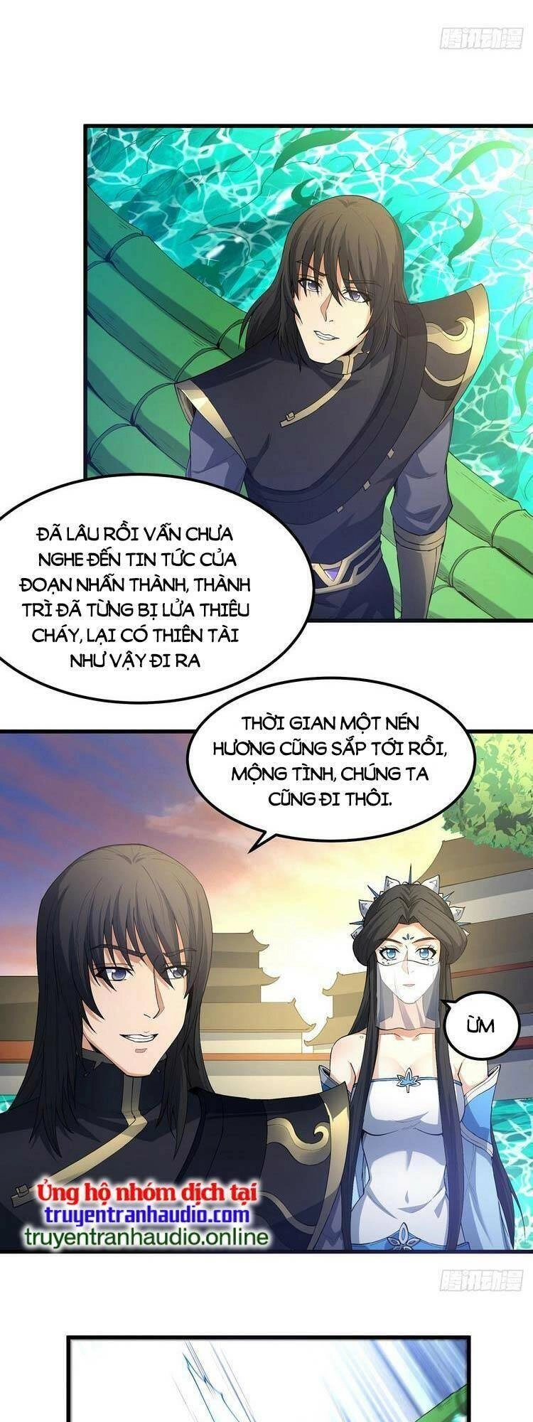 Tuyệt Thế Võ Thần Chapter 543 - 12