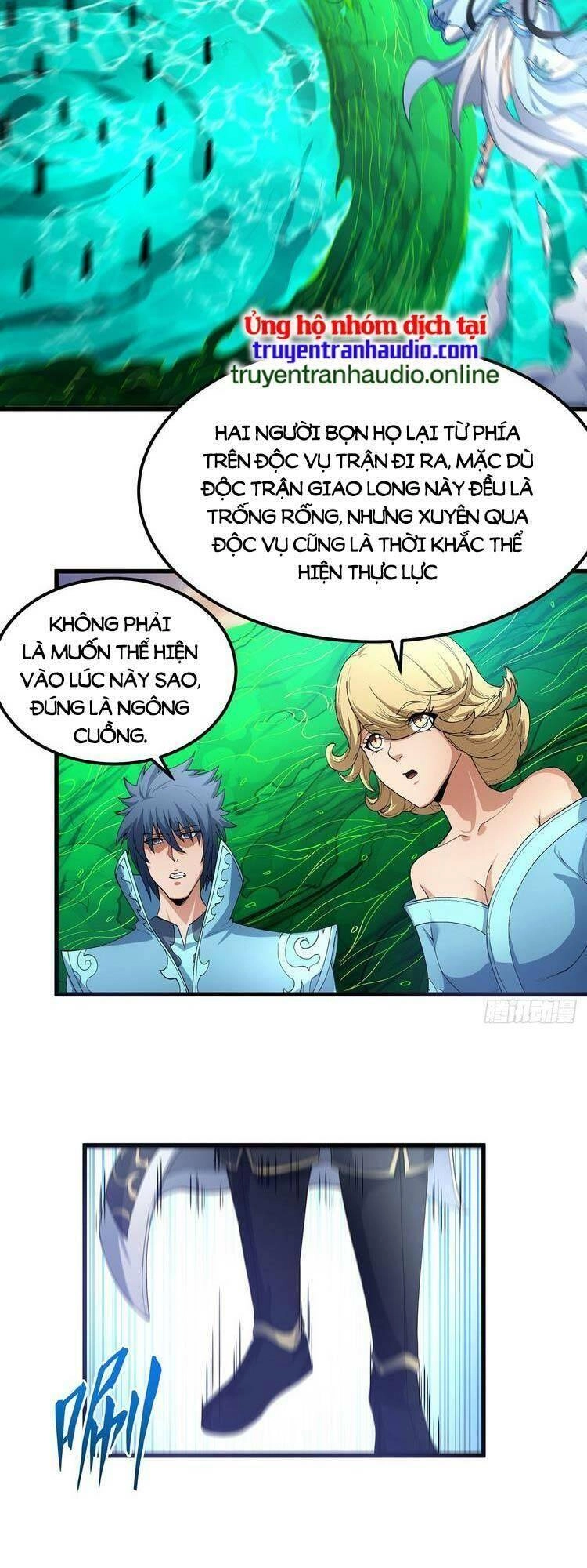 Tuyệt Thế Võ Thần Chapter 543 - 14