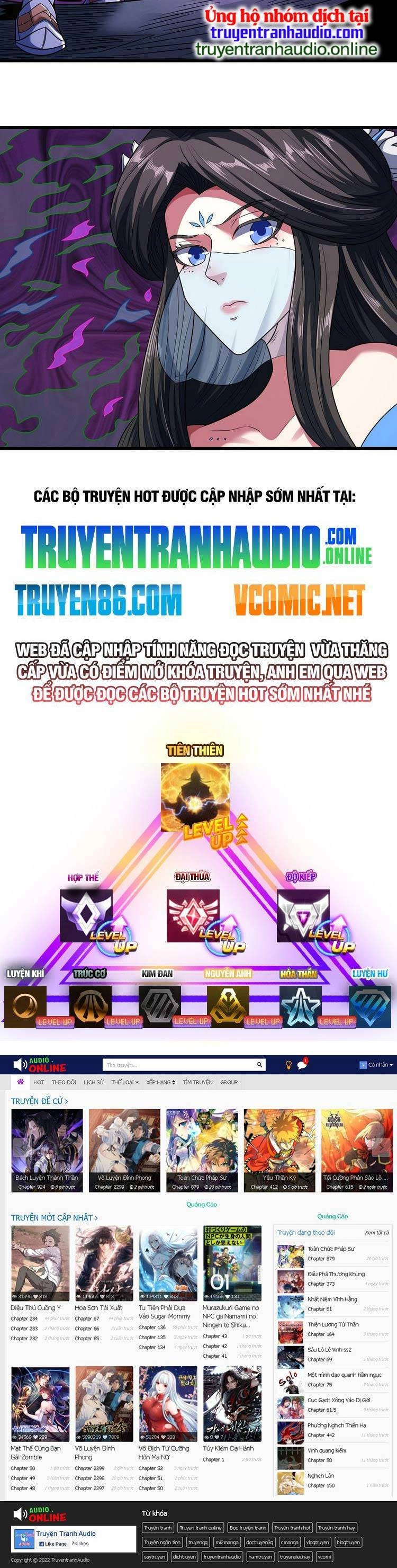 Tuyệt Thế Võ Thần Chapter 546 - 21