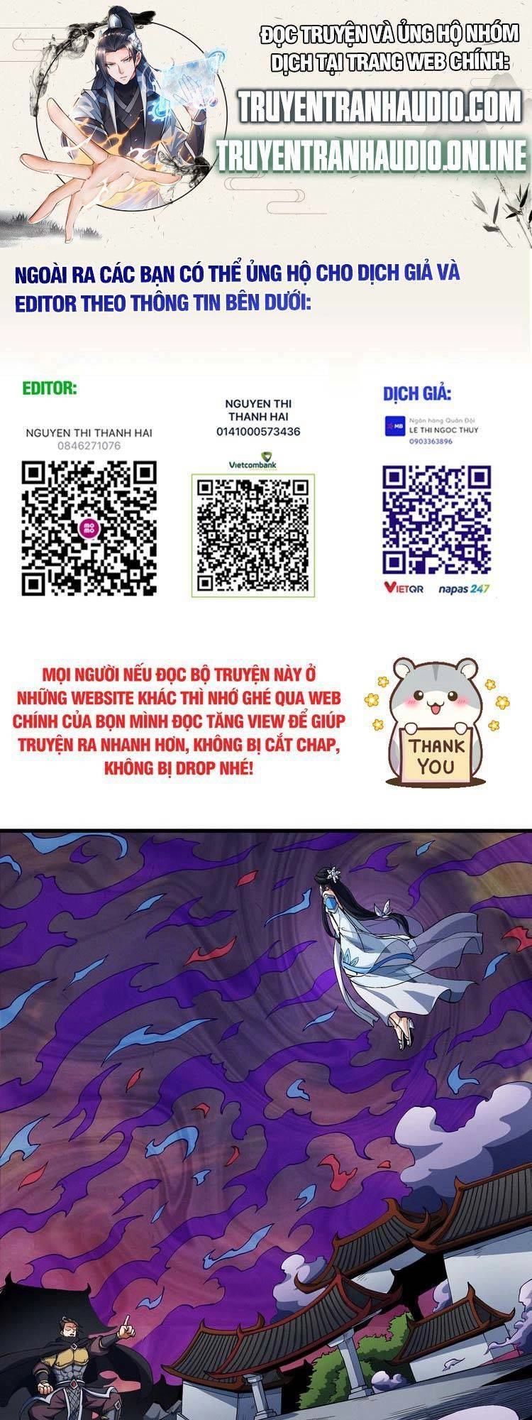 Tuyệt Thế Võ Thần Chapter 547 - 1