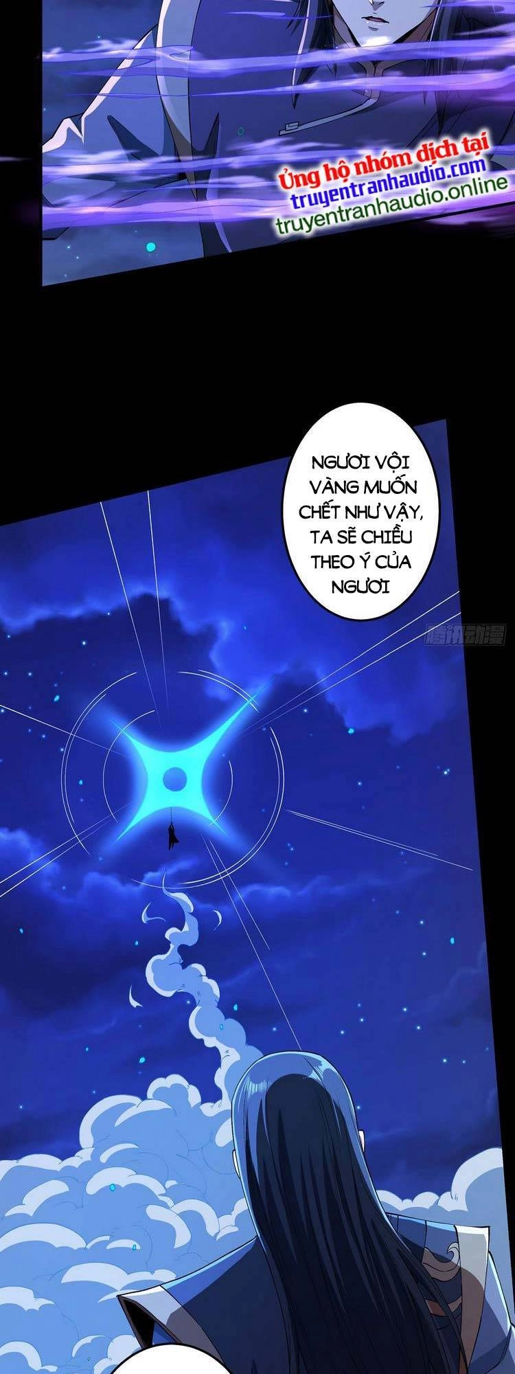 Tuyệt Thế Võ Thần Chapter 555 - 9