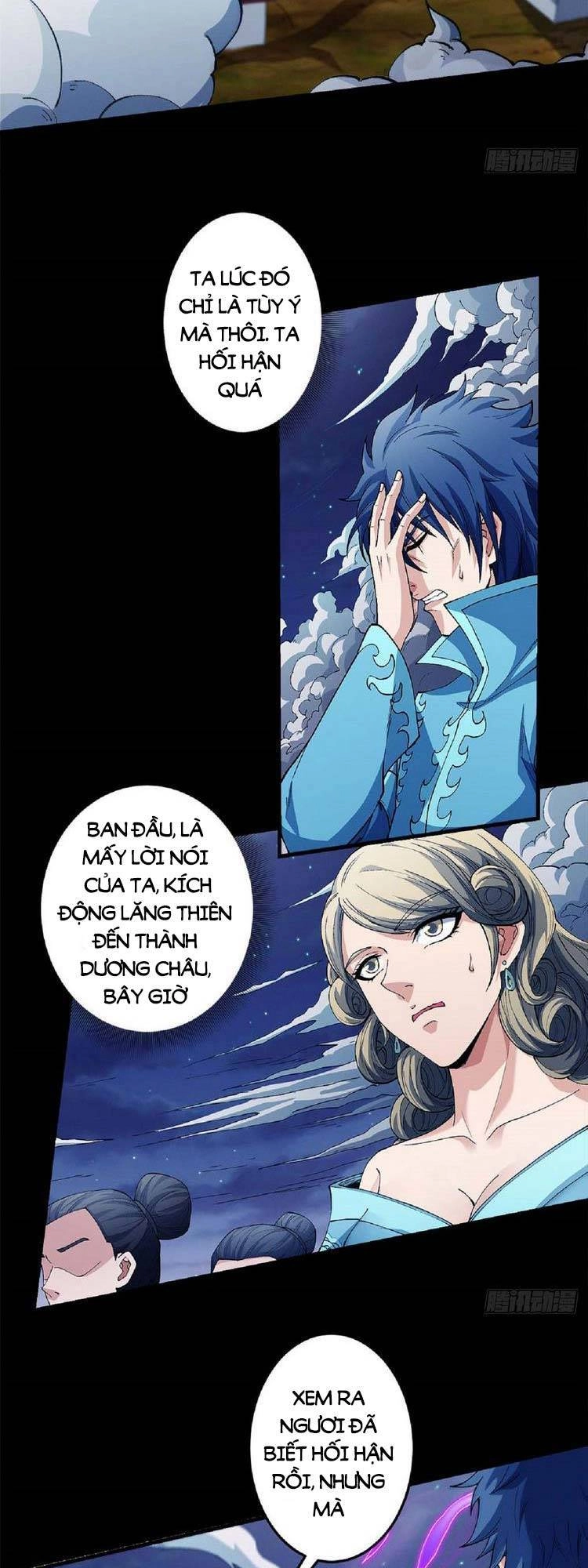 Tuyệt Thế Võ Thần Chapter 556 - 4