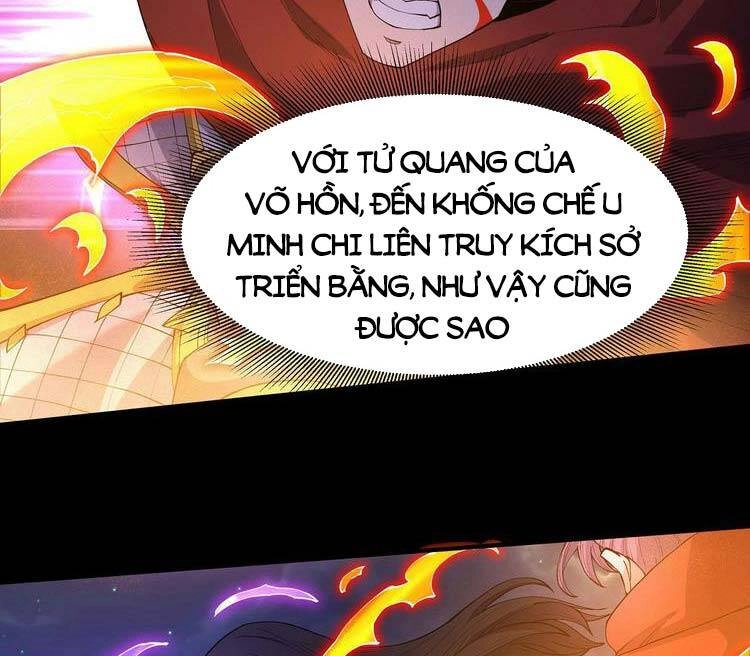 Tuyệt Thế Võ Thần Chapter 559 - 17