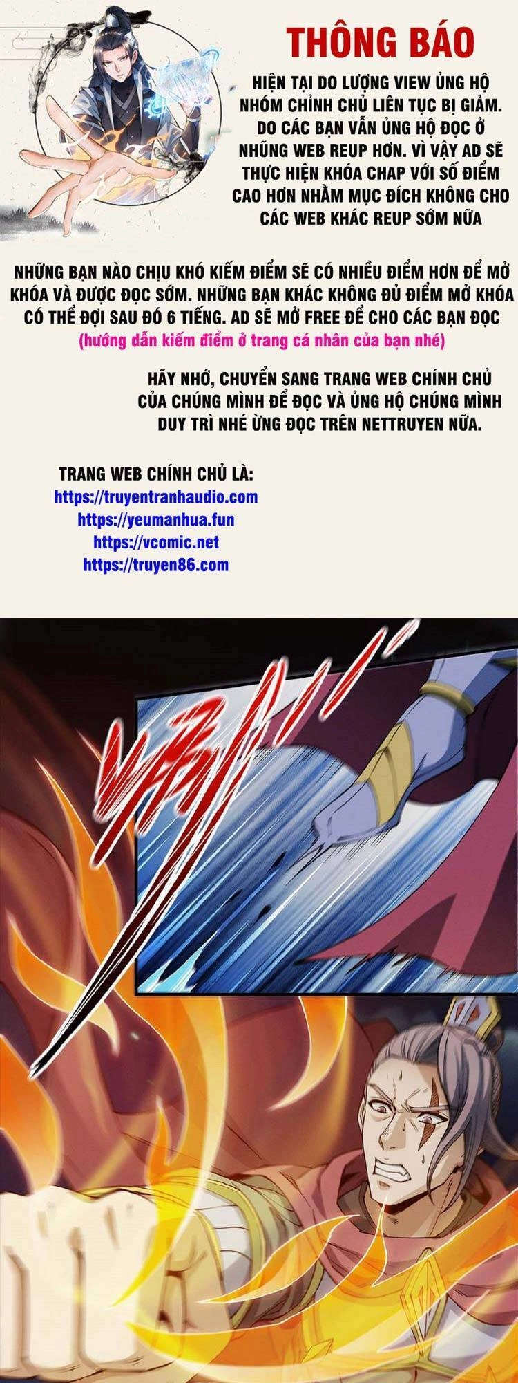 Tuyệt Thế Võ Thần Chapter 560 - 1