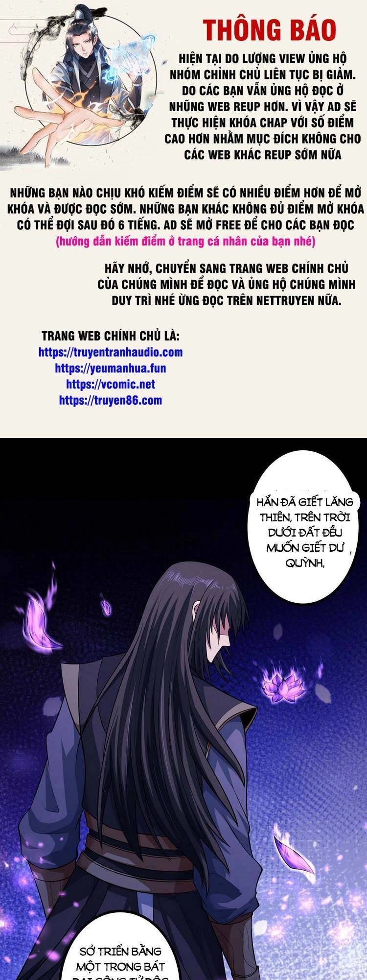 Tuyệt Thế Võ Thần Chapter 561 - 1