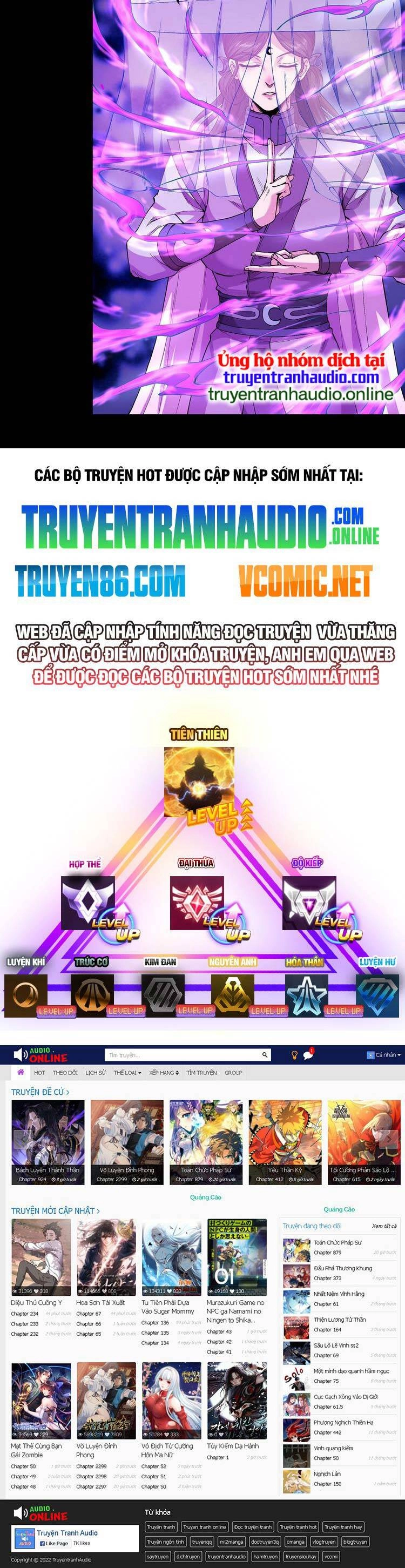 Tuyệt Thế Võ Thần Chapter 561 - 27