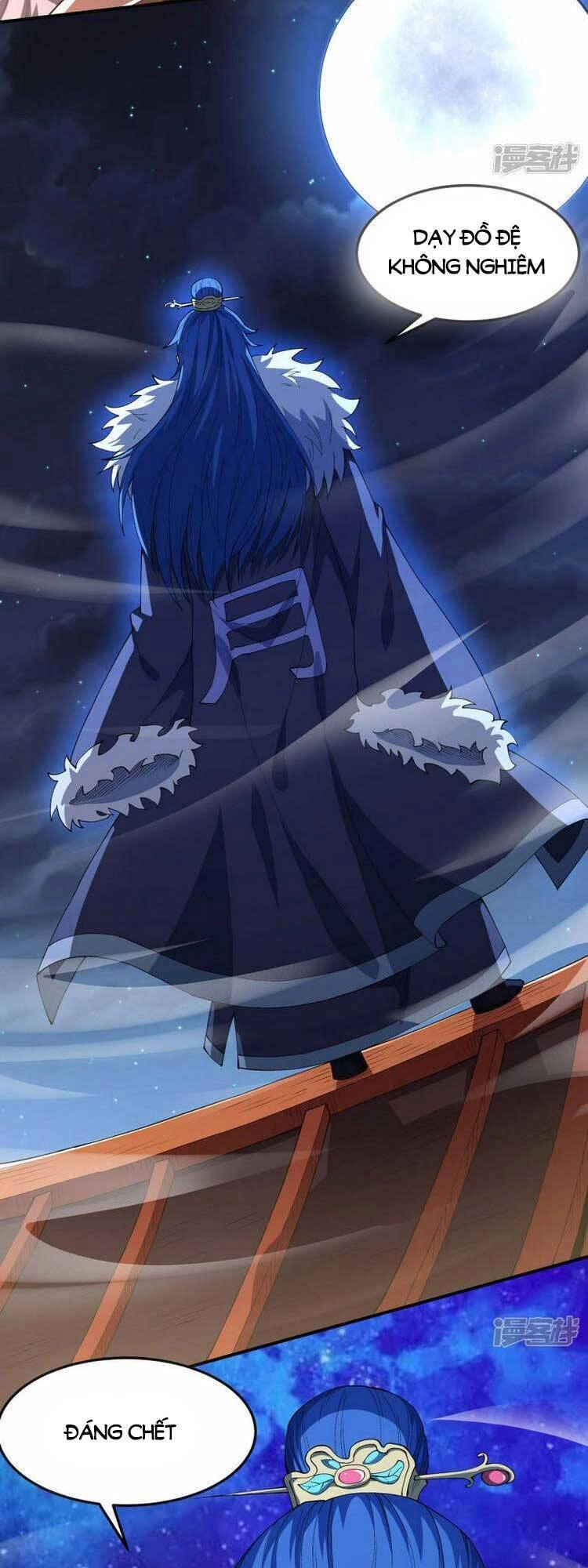 Tuyệt Thế Võ Thần Chapter 568 - 11