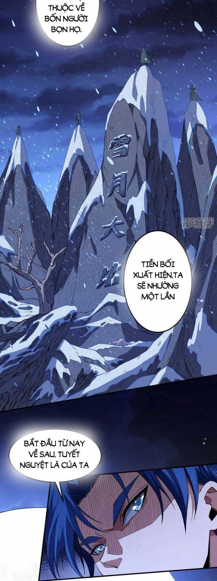 Tuyệt Thế Võ Thần Chapter 568 - 13