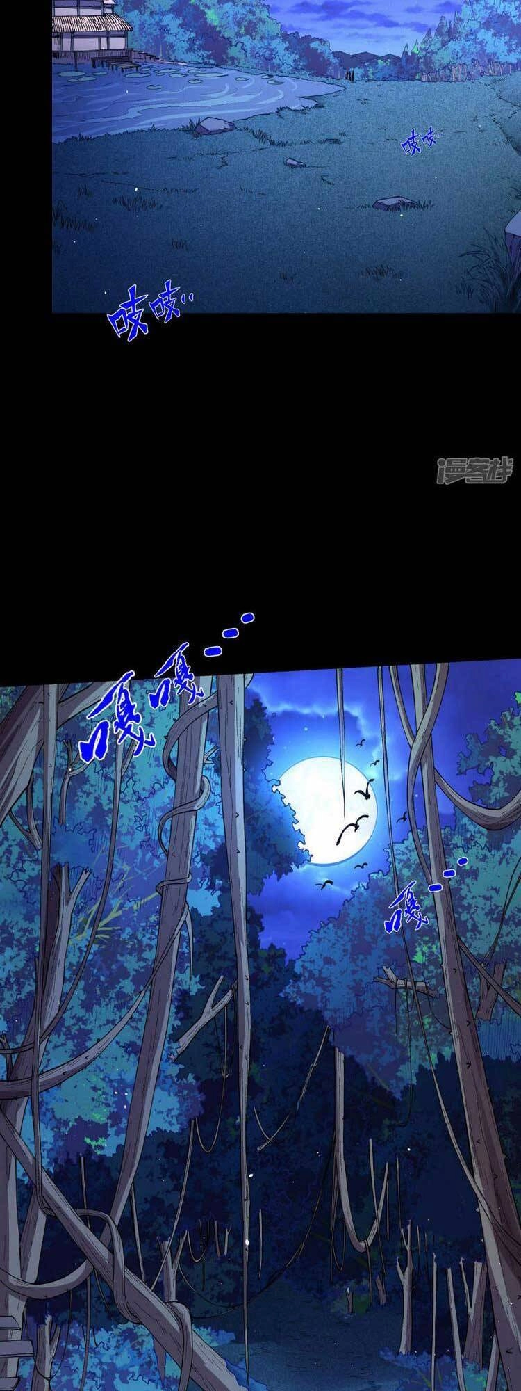 Tuyệt Thế Võ Thần Chapter 568 - 21