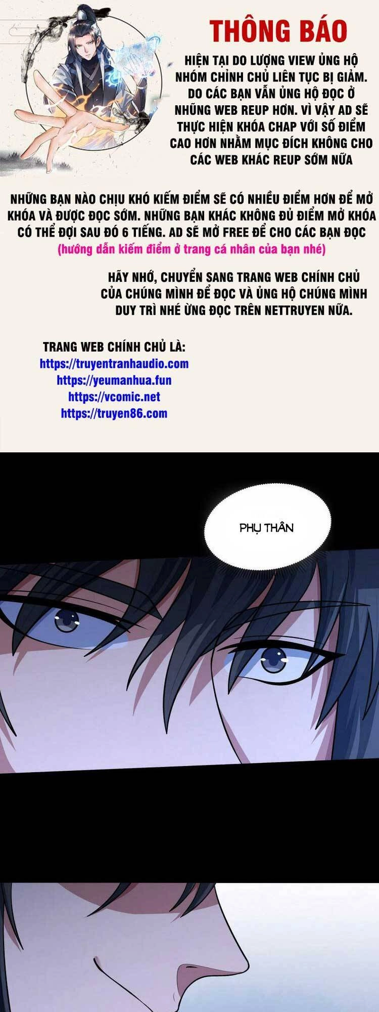 Tuyệt Thế Võ Thần Chapter 569 - 1