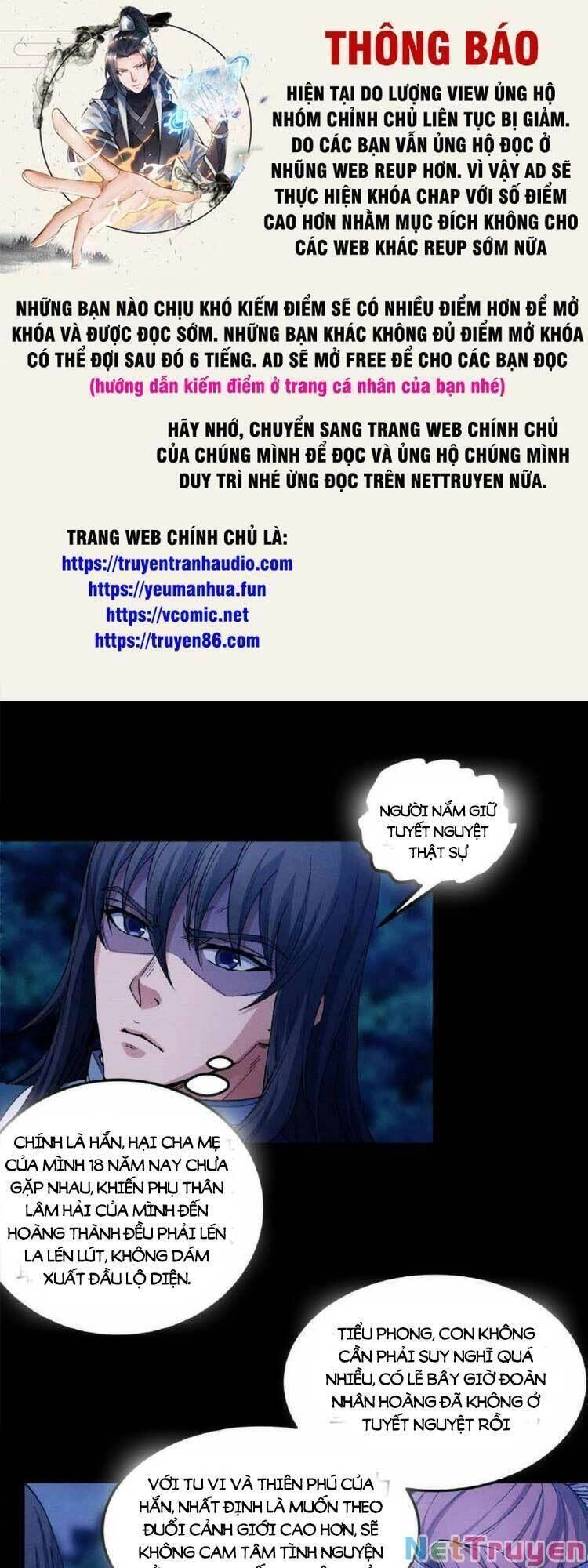 Tuyệt Thế Võ Thần Chapter 570 - 1