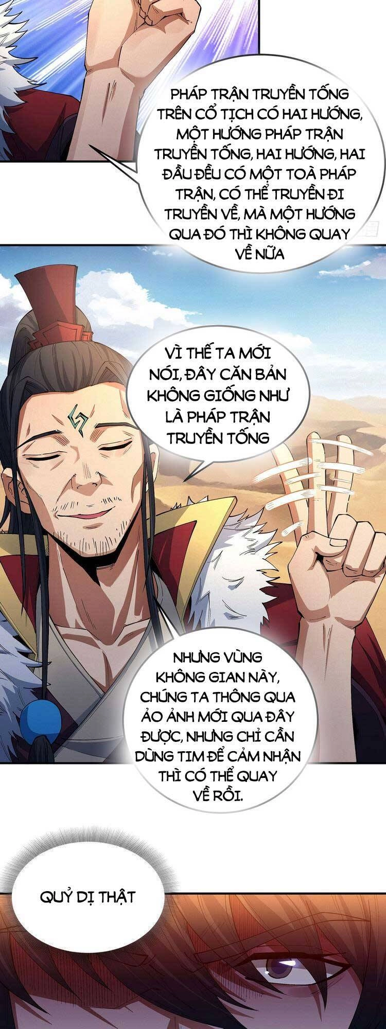 Tuyệt Thế Võ Thần Chapter 571 - 6