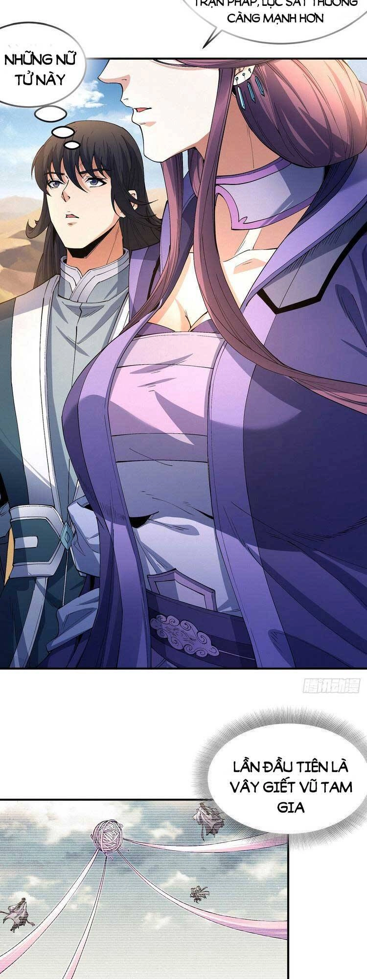 Tuyệt Thế Võ Thần Chapter 571 - 12