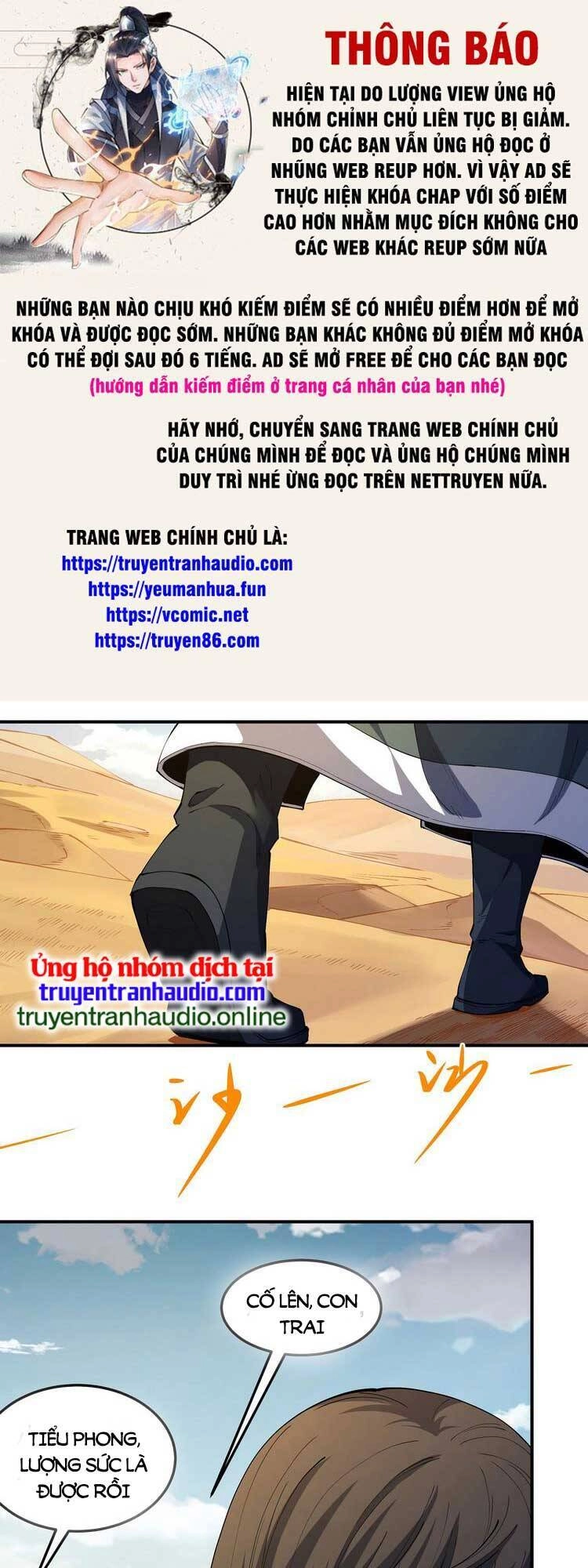 Tuyệt Thế Võ Thần Chapter 572 - 1