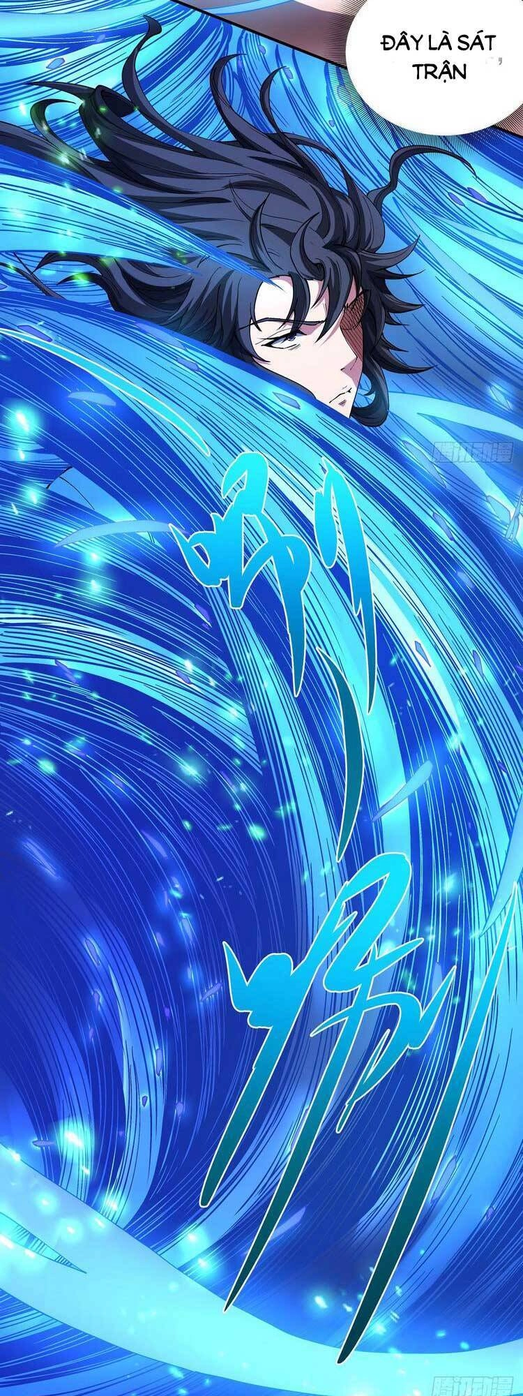 Tuyệt Thế Võ Thần Chapter 572 - 6