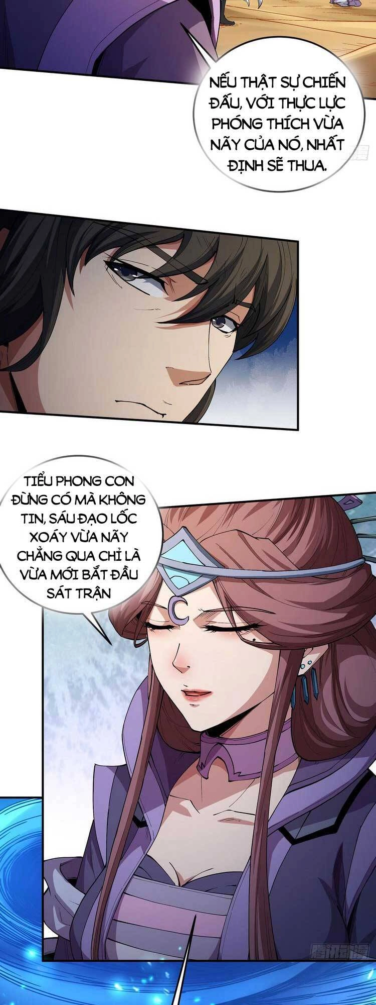 Tuyệt Thế Võ Thần Chapter 572 - 11