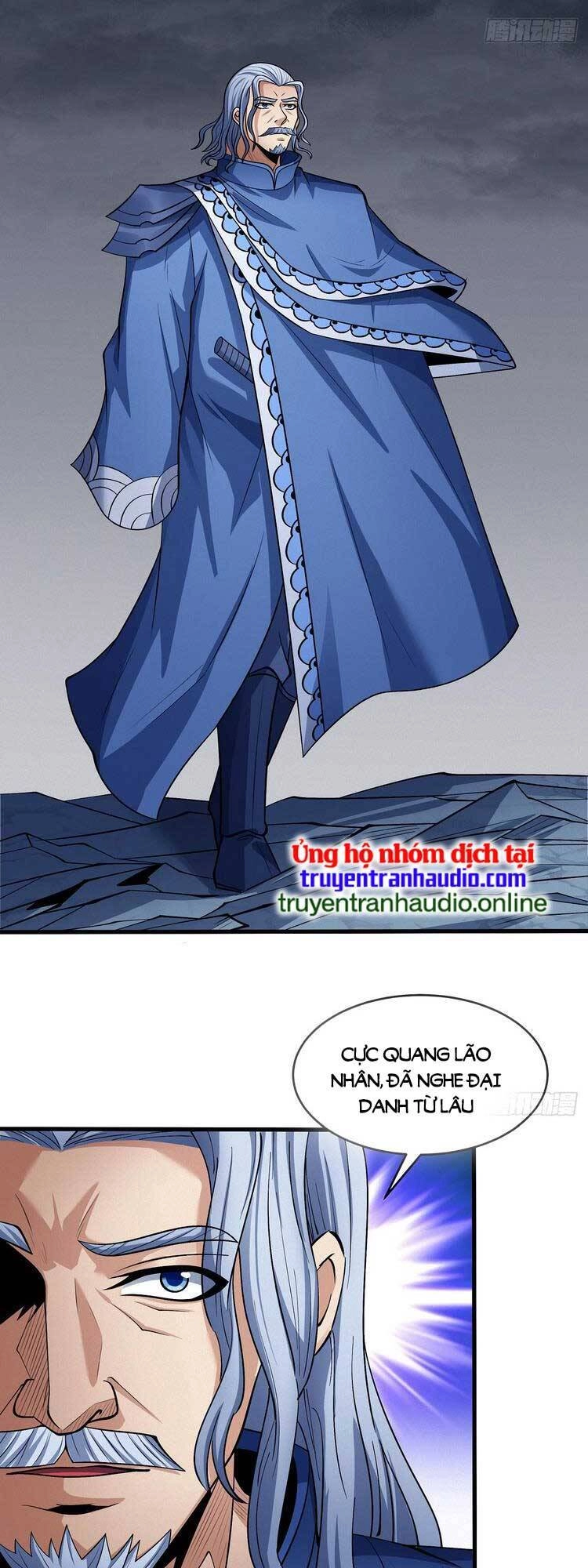 Tuyệt Thế Võ Thần Chapter 573 - 5