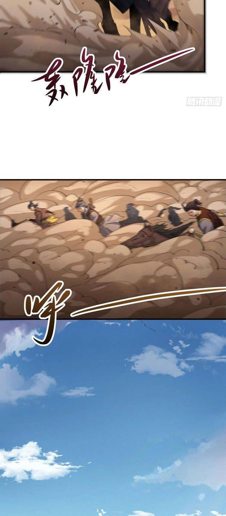 Tuyệt Thế Võ Thần Chapter 576 - 11