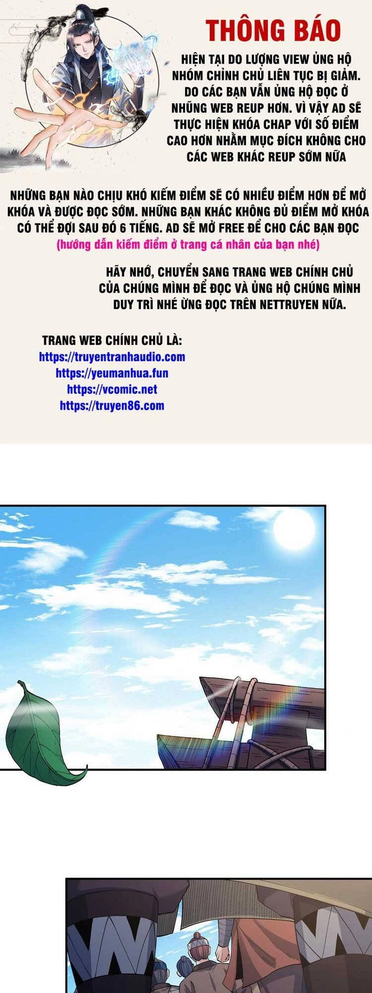Tuyệt Thế Võ Thần Chapter 579 - 1