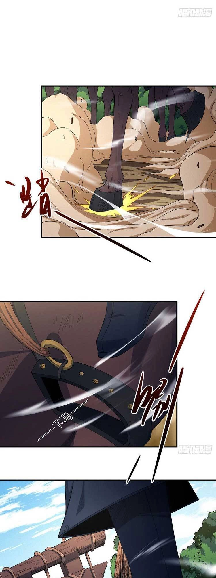 Tuyệt Thế Võ Thần Chapter 579 - 7