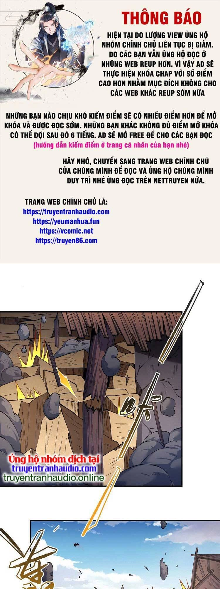 Tuyệt Thế Võ Thần Chapter 586 - 1