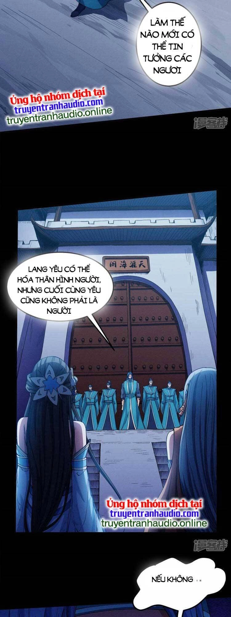 Tuyệt Thế Võ Thần Chapter 589 - 2