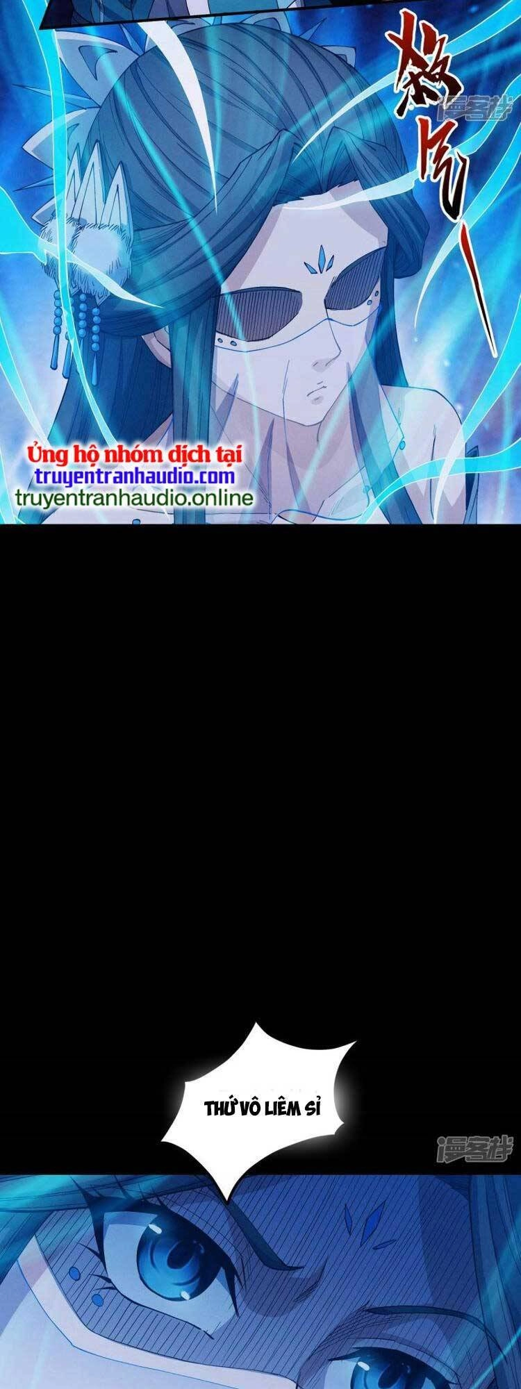 Tuyệt Thế Võ Thần Chapter 589 - 5