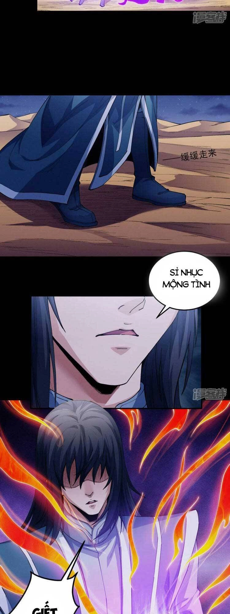 Tuyệt Thế Võ Thần Chapter 589 - 11