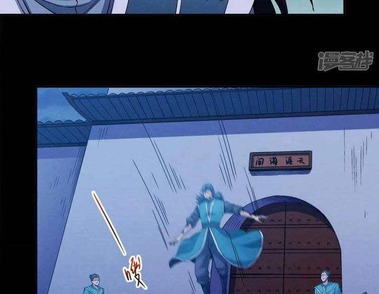 Tuyệt Thế Võ Thần Chapter 589 - 18