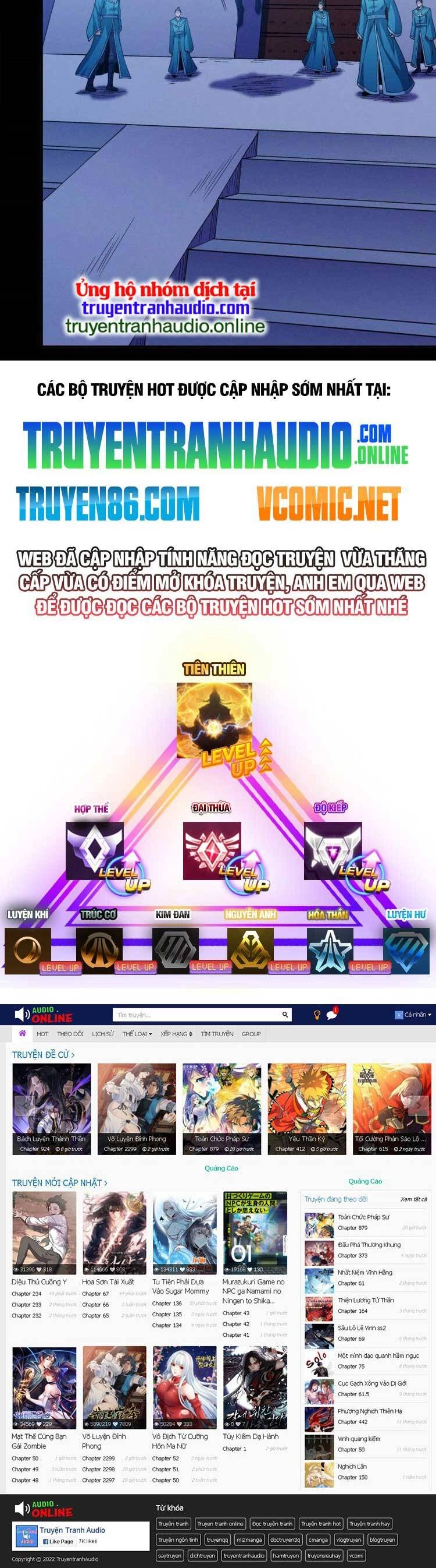 Tuyệt Thế Võ Thần Chapter 589 - 19