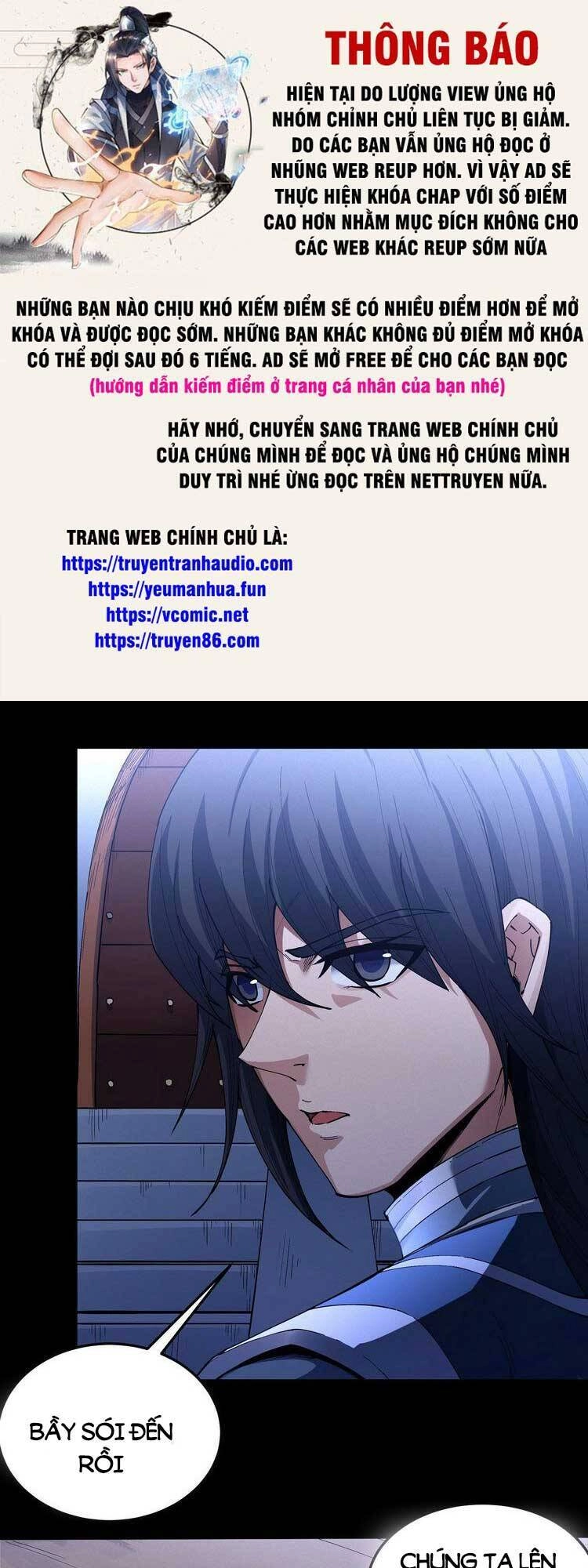 Tuyệt Thế Võ Thần Chapter 591 - 1