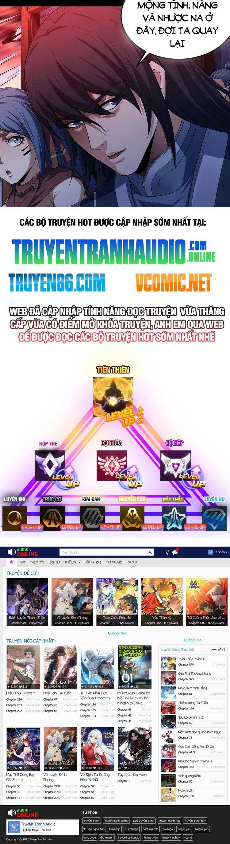 Tuyệt Thế Võ Thần Chapter 591 - 21