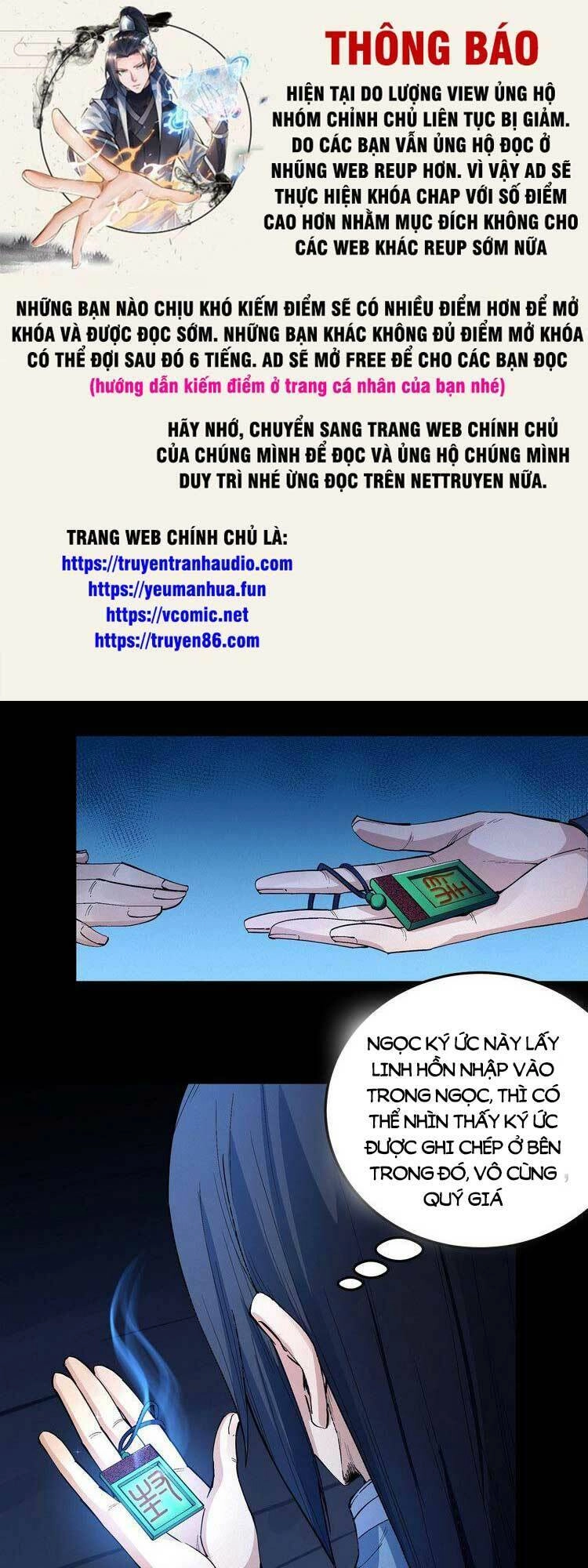 Tuyệt Thế Võ Thần Chapter 594 - 1