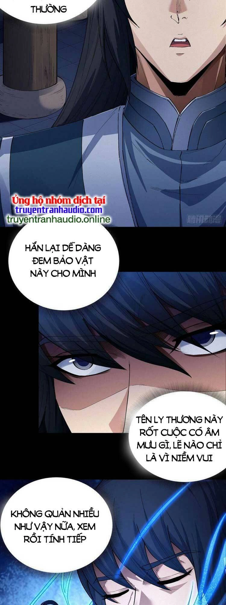 Tuyệt Thế Võ Thần Chapter 594 - 3