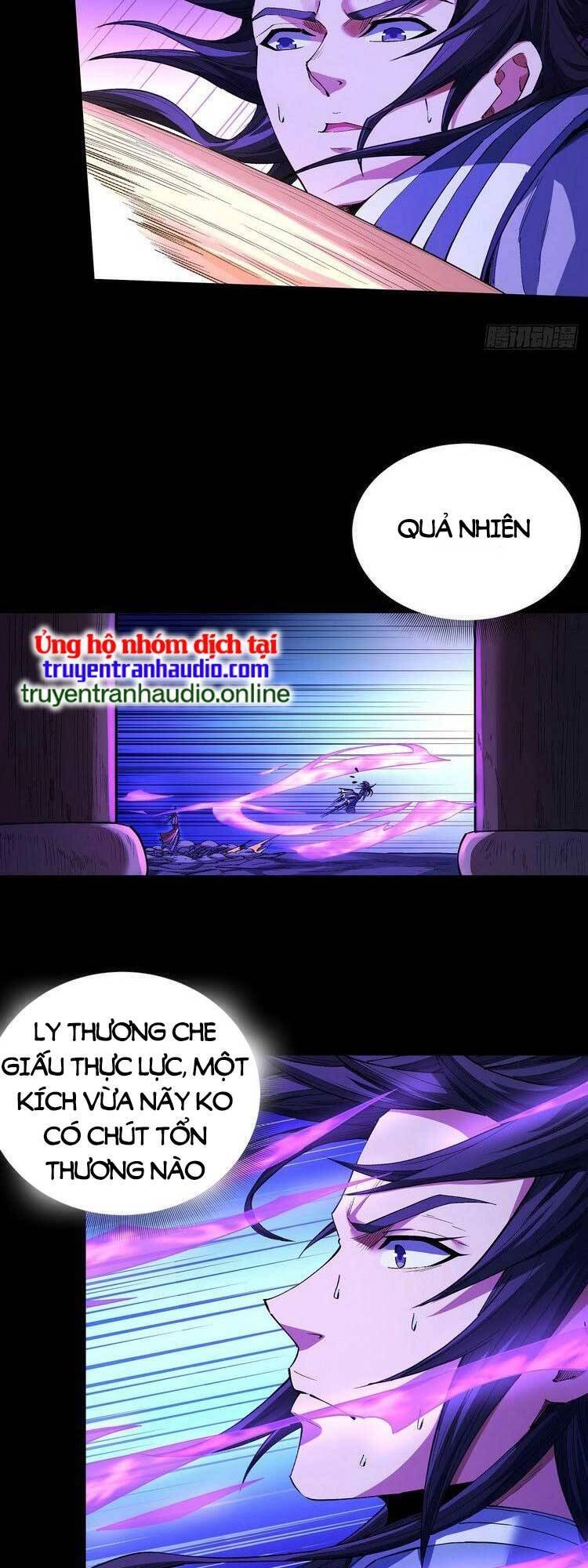 Tuyệt Thế Võ Thần Chapter 596 - 6