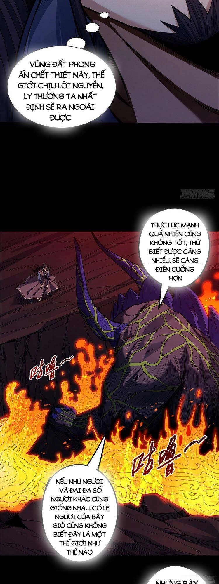 Tuyệt Thế Võ Thần Chapter 597 - 11