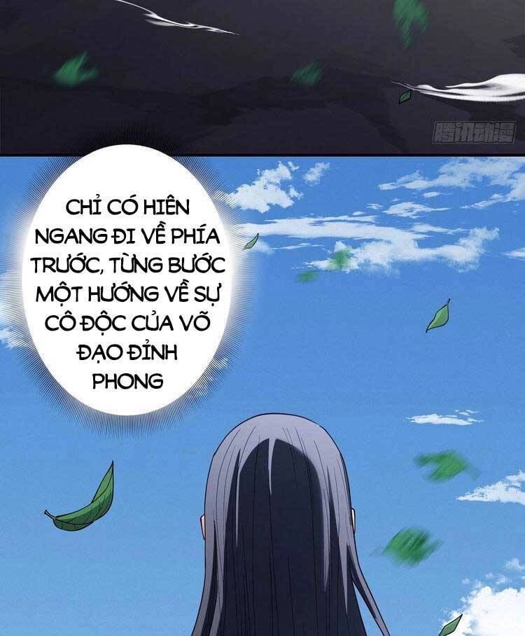 Tuyệt Thế Võ Thần Chapter 597 - 26