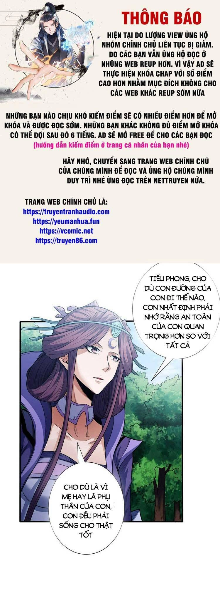 Tuyệt Thế Võ Thần Chapter 598 - 1