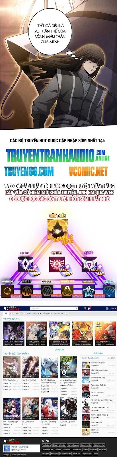 Tuyệt Thế Võ Thần Chapter 599 - 12