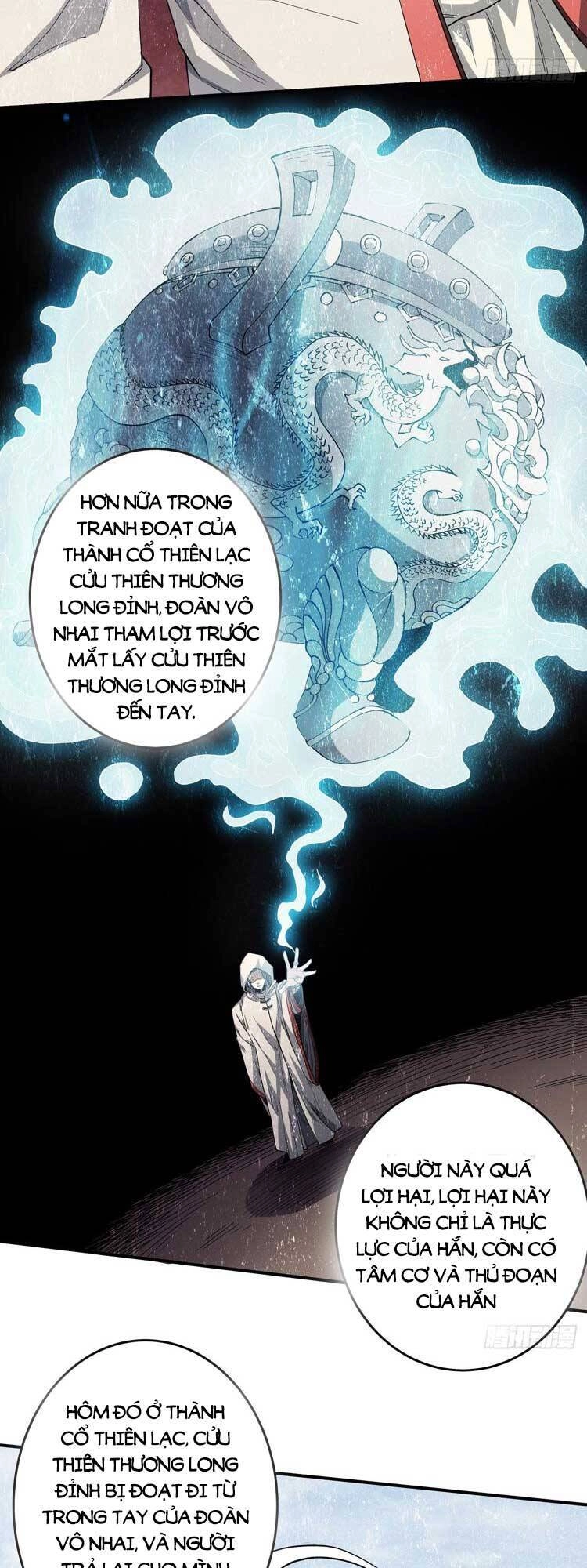 Tuyệt Thế Võ Thần Chapter 600 - 3